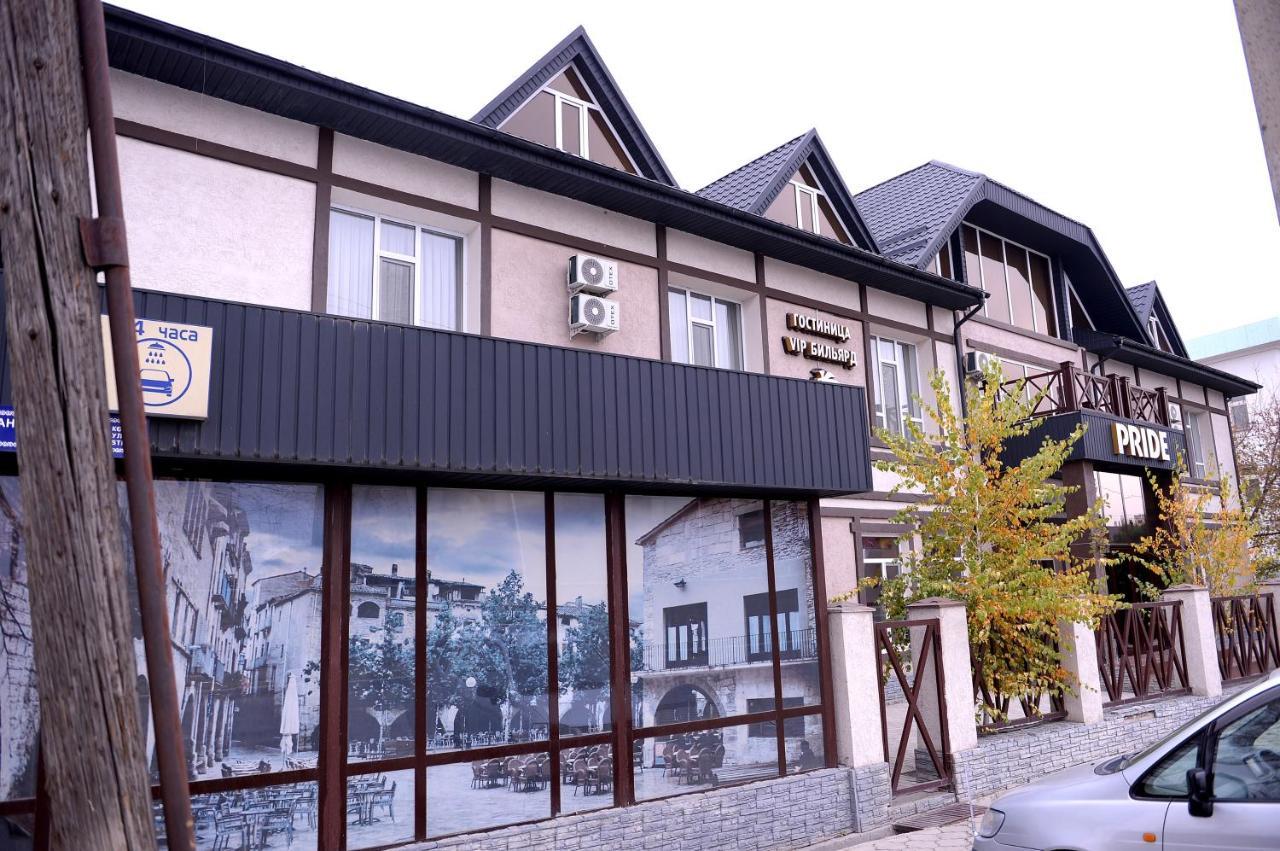 Pride Hotel Taraz Eksteriør billede