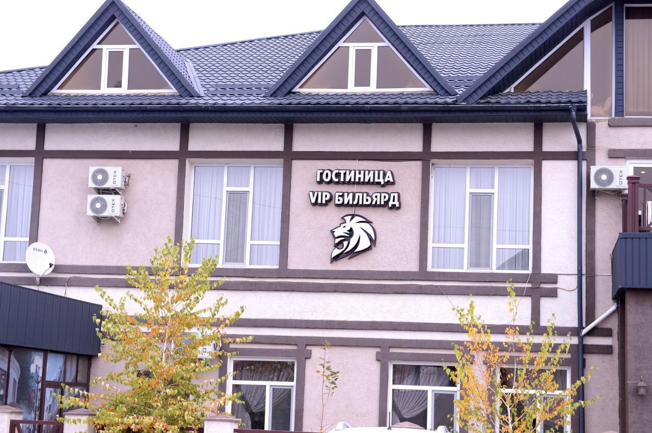 Pride Hotel Taraz Eksteriør billede